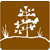 graphic of tree on upland meadow